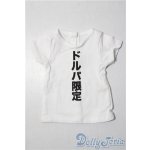 画像: SD/OF:トップス U-25-11-26-026-TN-ZU