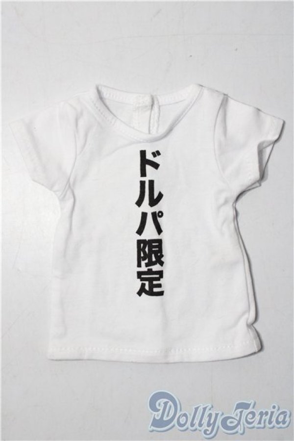 画像1: SD/OF:トップス U-25-11-26-026-TN-ZU (1)