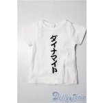 画像: SD/OF:トップス U-25-11-26-025-TN-ZU