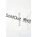 画像: SD/OF:トップス U-25-11-26-025-TN-ZU