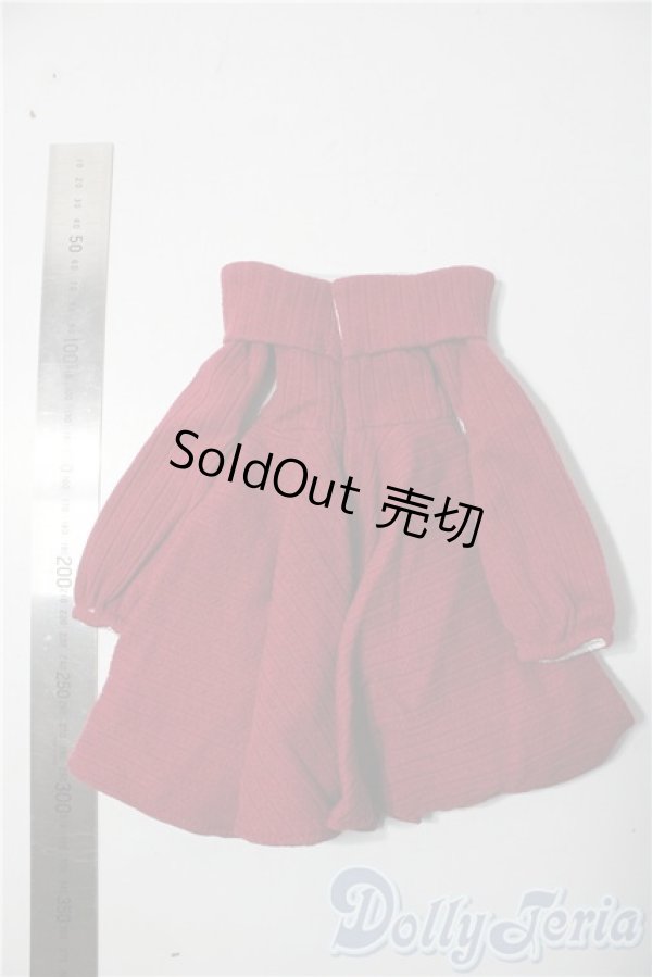 画像2: MDD/OF：オフショルニットワンピース U-25-11-26-022-TN-ZU (2)