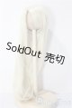 画像: 8-9inch/ウィッグ U-25-11-26-207-TN-ZU