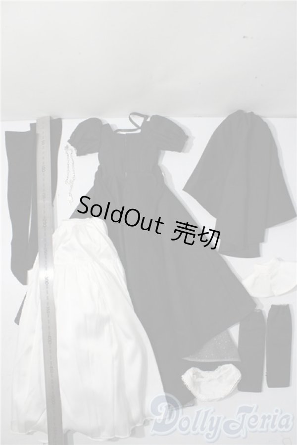 画像2: SD/OF:衣装セット U-25-11-26-004-TN-ZU (2)