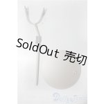 画像: VOLKS製SD用メタルスタンド/サドルタイプ U-25-11-26-187-TN-ZU