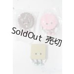 画像: カプセルトイ/クリームビスケットボーイ A-25-11-19-1072-TN-ZU