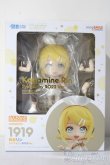 画像1: ねんどろいど/鏡音リン symphony 2022ver. A-25-11-19-1082-TN-ZU (1)
