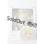 画像: ねんどろいど/鏡音リン symphony 2022ver. A-25-11-19-1082-TN-ZU