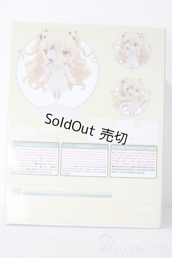 画像2: ねんどろいど/雪華綺晶 A-25-11-19-1080-TN-ZU (2)