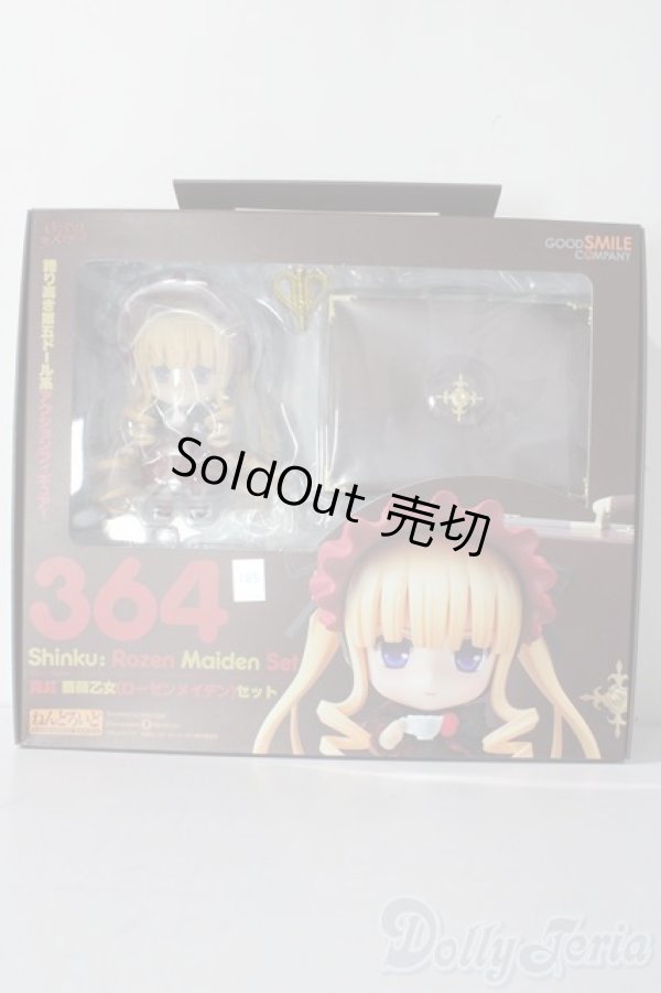 画像1: ねんどろいど/真紅 薔薇乙女(ローゼンメイデン)セット A-25-11-19-1076-TN-ZU (1)