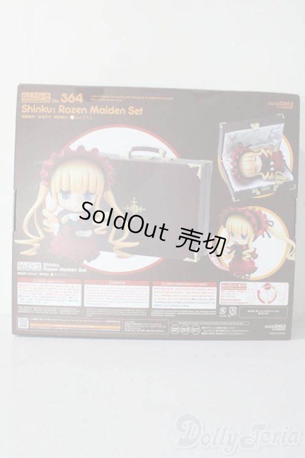 画像2: ねんどろいど/真紅 薔薇乙女(ローゼンメイデン)セット A-25-11-19-1076-TN-ZU (2)