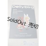 画像: 書籍/Dollybird vol.28 A-25-11-26-1007-TN-ZU