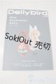 画像: 書籍/Dollybird vol.28 A-25-11-26-1007-TN-ZU