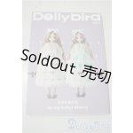 画像: 書籍/Dollybird vol.31 A-25-11-26-1005-TN-ZU
