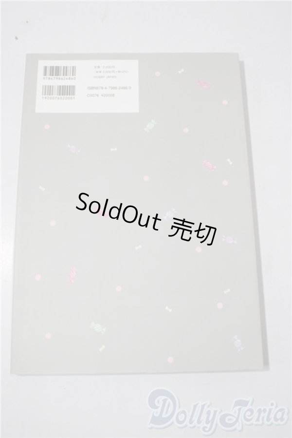 画像2: 書籍/Dollybird vol.32 A-25-11-26-1004-TN-ZU (2)