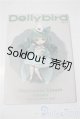 画像: 書籍/Dollybird vol.33 A-25-11-26-1003-TN-ZU