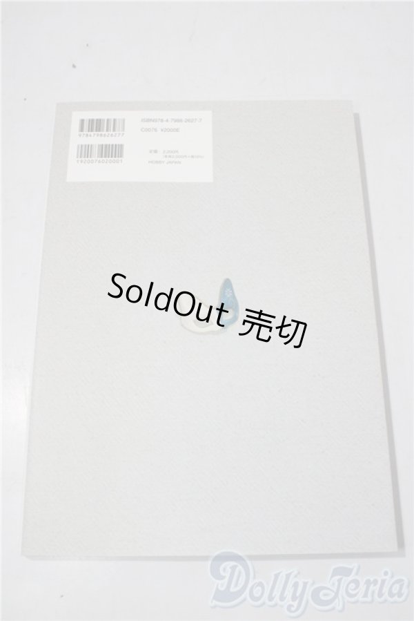 画像2: 書籍/Dollybird vol.33 A-25-11-26-1003-TN-ZU (2)