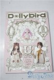 画像1: 書籍/Dollybird vol.35 A-25-11-26-1001-TN-ZU (1)