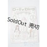 画像: 書籍/Dollybird vol.35 A-25-11-26-1001-TN-ZU