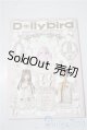 画像: 書籍/Dollybird vol.35 A-25-11-26-1001-TN-ZU