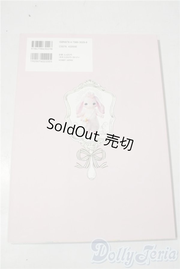 画像2: 書籍/Dollybird vol.35 A-25-11-26-1001-TN-ZU (2)