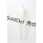 画像: SD女の子/すわりっこボディ U-25-11-26-212-TN-ZU