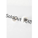 画像: 12mm/グラスアイ U-26-02-18-040-TN-ZU