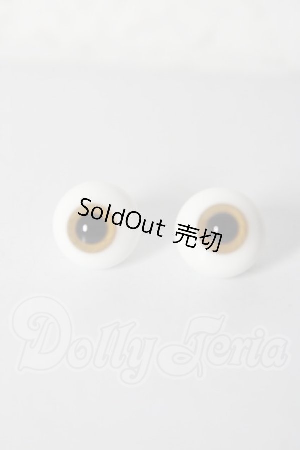 画像1: 12mm/グラスアイ U-26-02-18-040-TN-ZU (1)