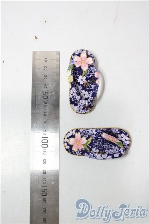 画像2: SD/OF:草履 U-25-11-26-155-TN-ZU (2)