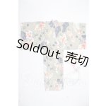 画像: SD/OF:着物セット U-26-06-17-005-TN-ZU