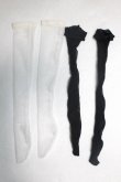 画像1: SD/OF:小物/1/3　60ｃｍ　BJD　MJD　衣装　ドール用 U-26-08-26-225-TN-ZU (1)