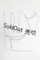 画像: SD/OF:小物/1/3　60ｃｍ　BJD　MJD　衣装　ドール用 U-26-08-26-238-TN-ZU