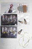 画像1: SD/OF:小物/1/3　60ｃｍ　BJD　MJD　衣装　ドール用 U-26-08-26-233-TN-ZU (1)