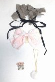画像2: SD/OF:小物/1/3　60ｃｍ　BJD　MJD　衣装　ドール用 U-26-08-26-233-TN-ZU (2)