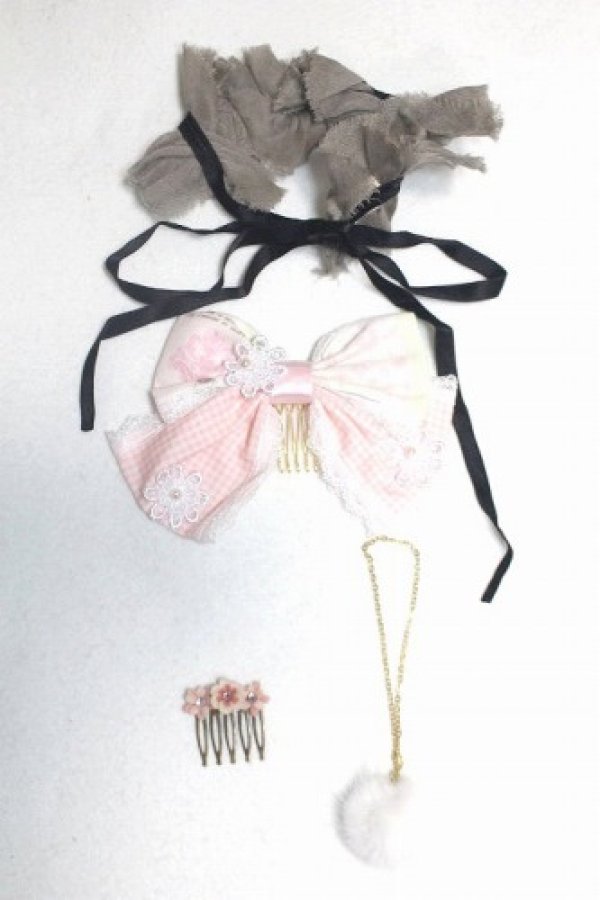 画像2: SD/OF:小物/1/3　60ｃｍ　BJD　MJD　衣装　ドール用 U-26-08-26-233-TN-ZU (2)