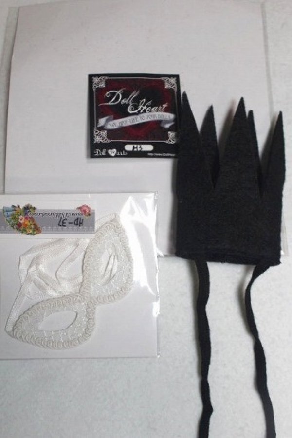 画像2: SD/OF:小物/1/3　60ｃｍ　BJD　MJD　衣装　ドール用 U-26-08-26-244-TN-ZU (2)