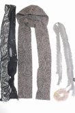 画像1: SD/OF:小物/1/3　60ｃｍ　BJD　MJD　衣装　ドール用 U-26-08-26-257-TN-ZU (1)