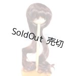 画像: 9-10inch/ウィッグ U-25-11-26-203-TN-ZU