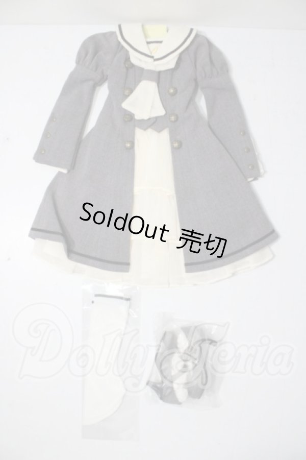 画像1: SD女の子/OF：お迎えドレス「トゥィンクルセーラーシリーズ U-26-04-29-086-TN-ZU (1)