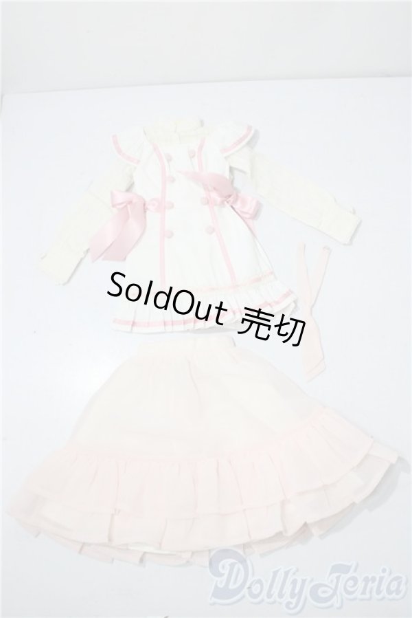 画像1: SD/OF：パティシェールドレスセット U-25-11-26-118-TN-ZU (1)