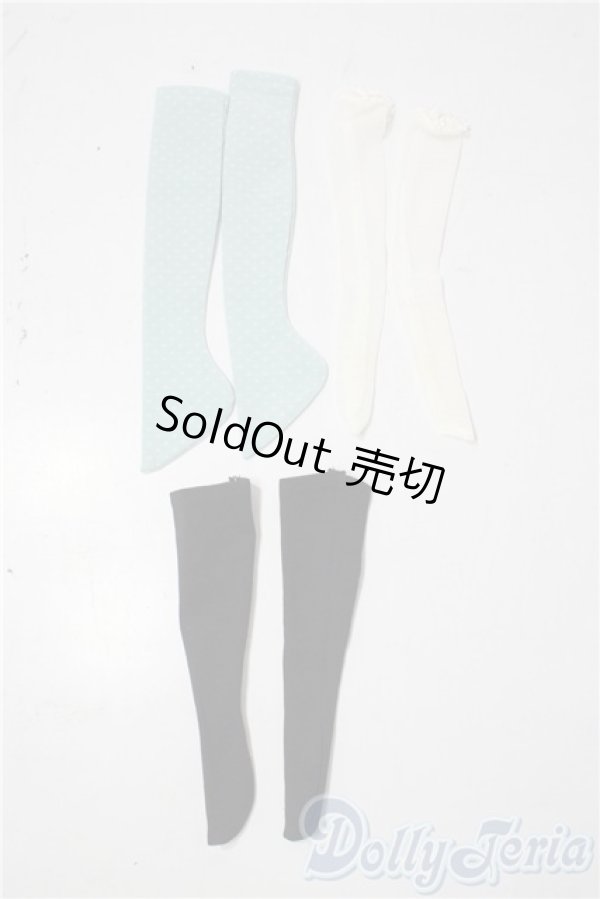画像1: SDM＆MSD/OF:靴下 U-25-11-26-152-TN-ZU (1)