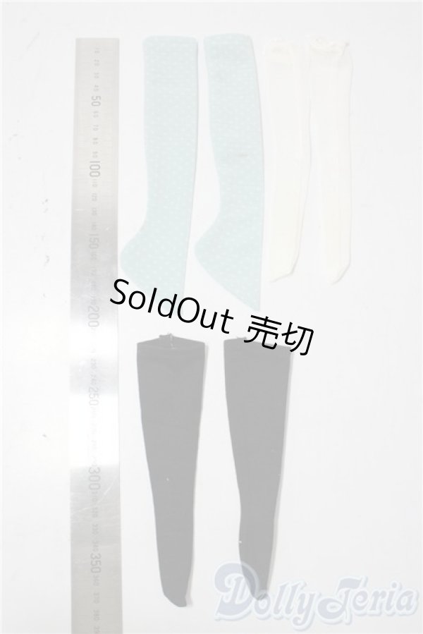 画像2: SDM＆MSD/OF:靴下 U-25-11-26-152-TN-ZU (2)