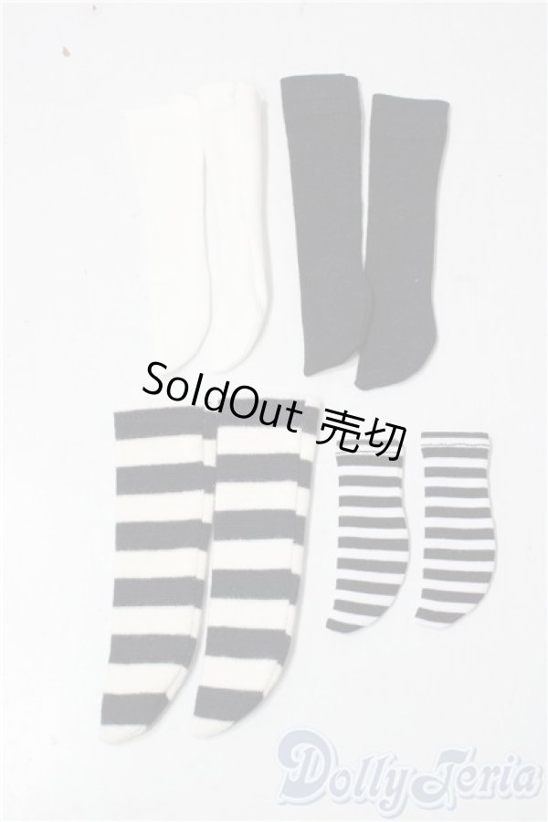 画像1: 幼SD/OF:靴下 U-25-11-26-150-TN-ZU (1)