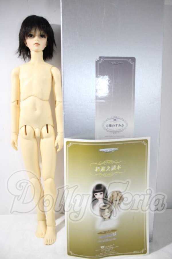 画像9: SD13男の子/ワンオフヒース U-26-10-28-214-TN-ZU (9)