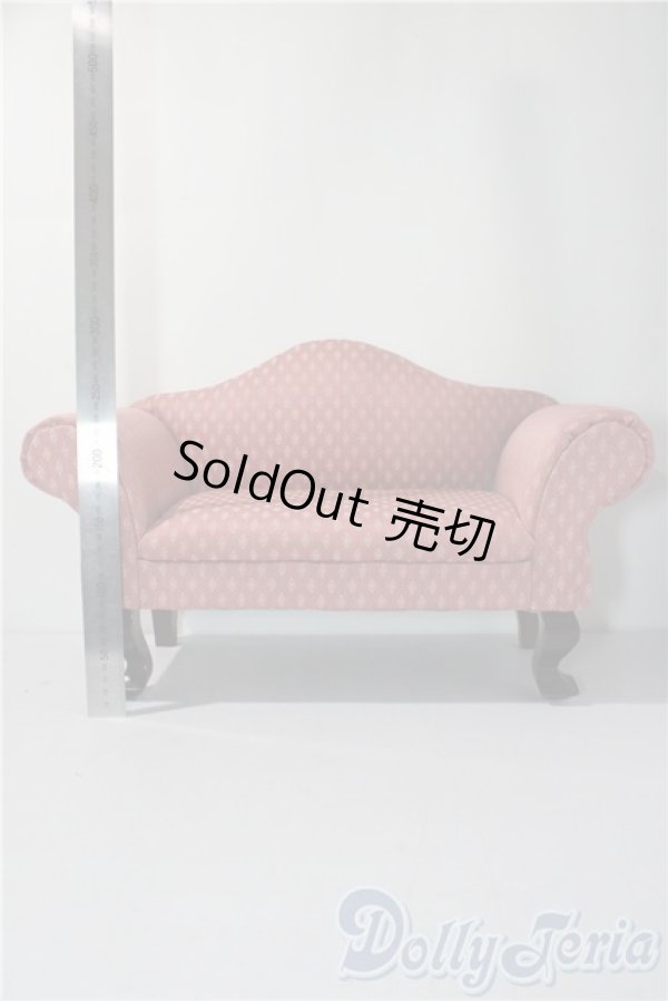 画像2: SD・DD用/シバタチェア:VOLKS製 U-25-12-10-207-TN-ZU (2)