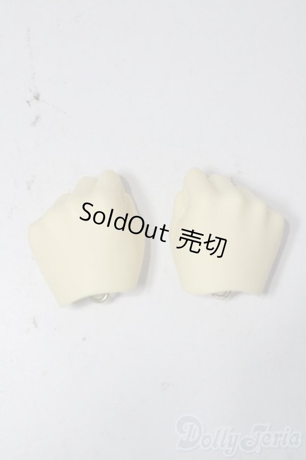 画像1: SDGrB＆SD13男の子/ハンドパーツ U-25-12-03-157-TN-ZU (1)