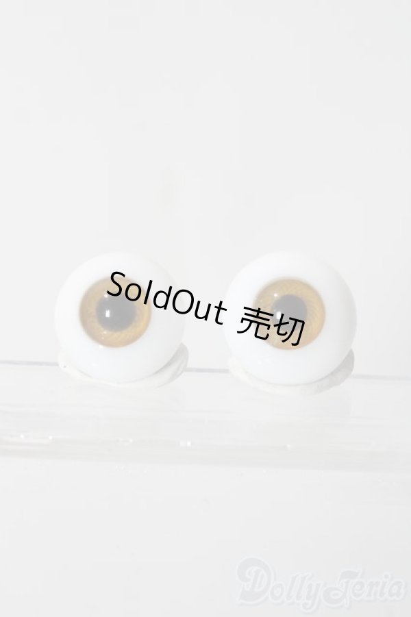 画像1: 18mm/グラスアイ U-25-12-03-056-TN-ZU (1)