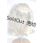 画像: 9-10inch/ウィッグ U-25-12-03-107-TN-ZU