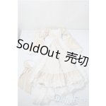 画像: SDGr/OF:トワイライトドリーム U-25-11-26-142-TN-ZU