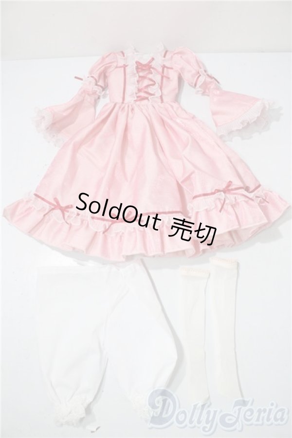 画像1: SD/OF:ドレス U-25-11-26-147-TN-ZU (1)