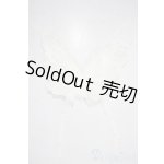 画像: SD/OF:小物 U-25-12-03-176-TN-ZU